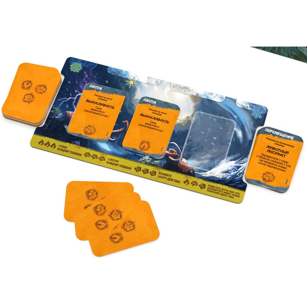 Настольная игра Стиль Жизни Ориньяк LS159