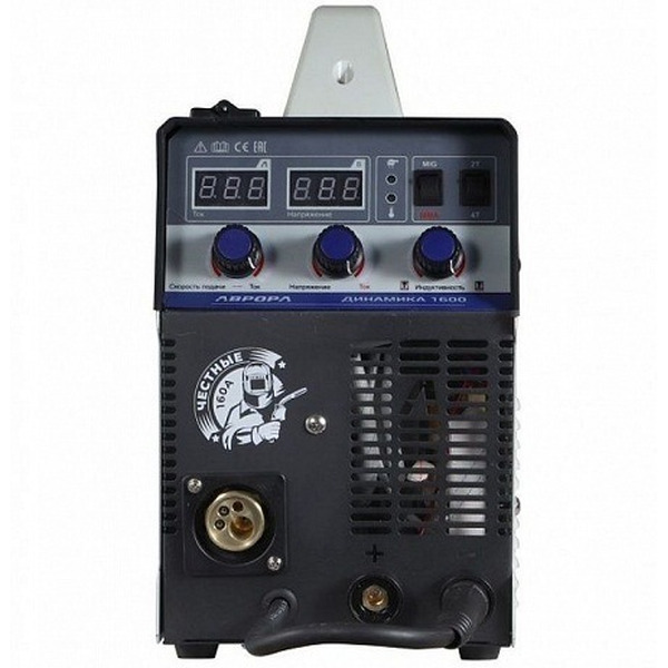 Сварочный полуавтомат Аврора Динамика 1600 (29077)