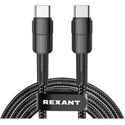 Кабель Rexant 18-7071