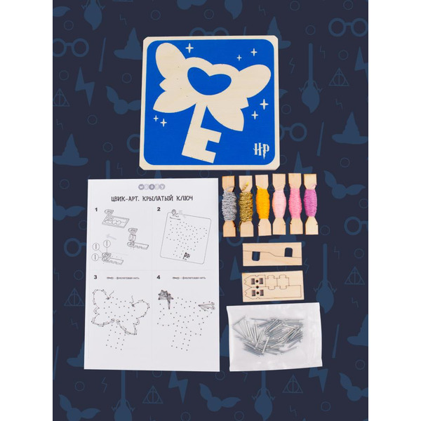 Набор для творчества Woody Цвик-арт. Крылатый ключ 07739