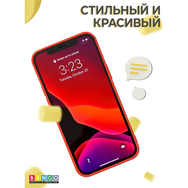 Бампер Bingo Liquid TPU для APPLE iPhone 12 Pro Max Красный