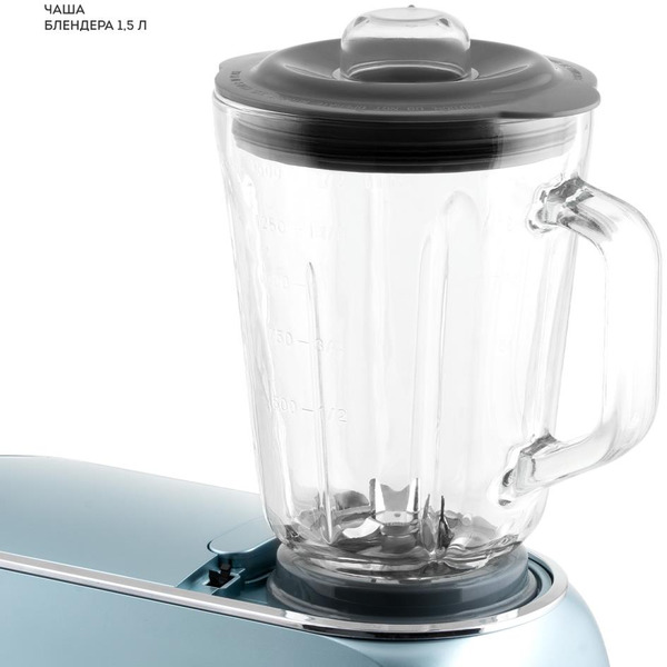 Кухонная машина Galaxy Line GL2311