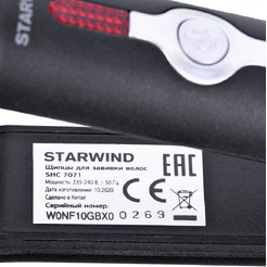 Щипцы Starwind SHC 7071