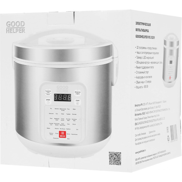 Мультиварка Goodhelper МС-5201