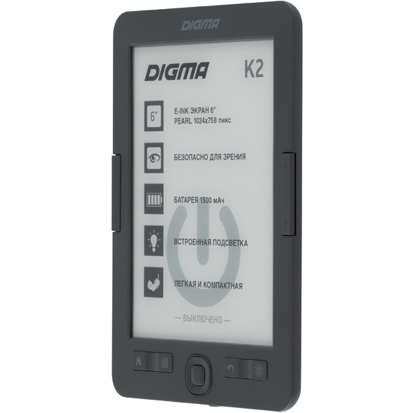 Электронная книга Digma K2 (серый)