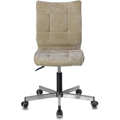 Кресло Brabix Stream MG-314 (ткань, песочный)