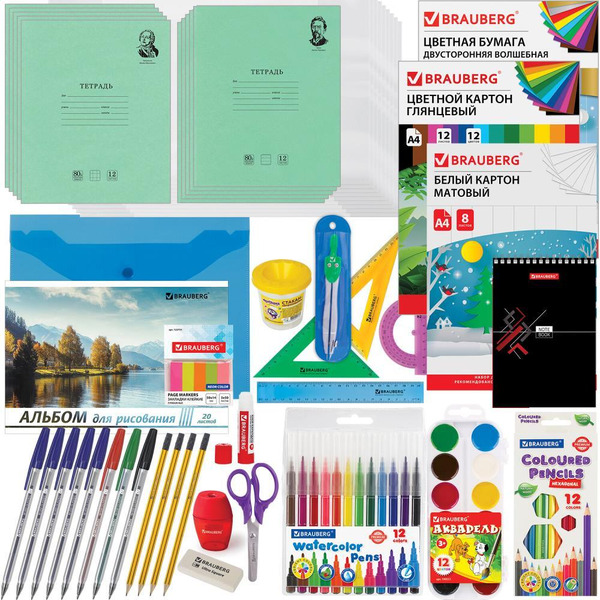 Набор школьных принадлежностей в подарочной коробке BRAUBERG  "УНИВЕРСАЛЬНЫЙ 50 предметов" 880123