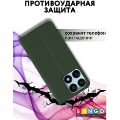 Чехол-книга Bingo Book для HONOR X8a Зеленый