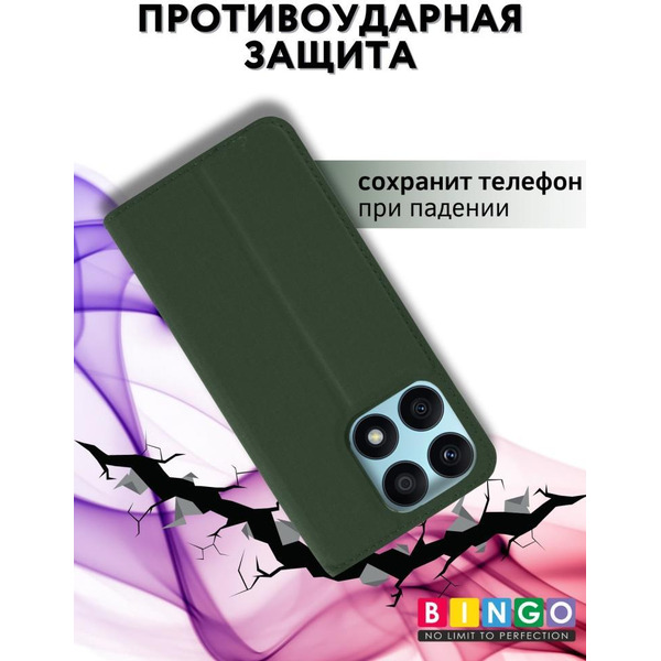 Чехол-книга Bingo Book для HONOR X8a Зеленый
