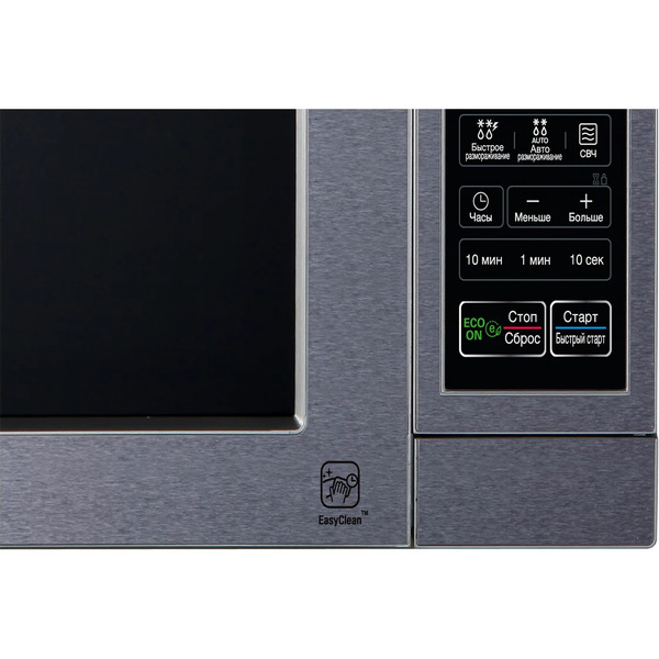 Микроволновая печь LG MS2044V