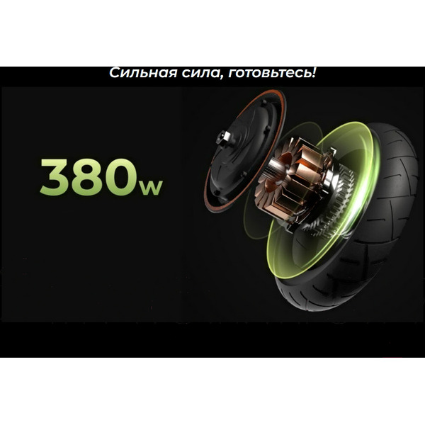 Электросамокат NAVEE N20 (K2A-N20AE)