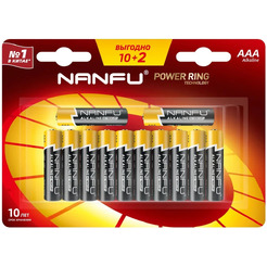 Батарейка Nanfu AAA (10+2шт)
