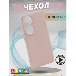 Бампер Bingo Liquid TPU для HONOR X7b Розовый