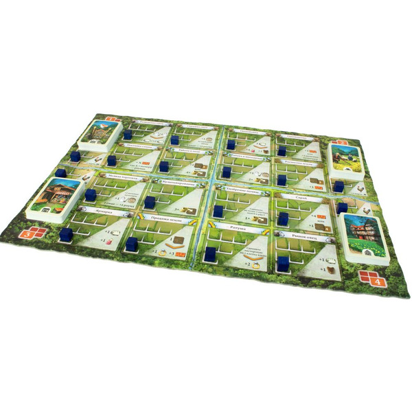 Настольная игра Hobby World 915420 Халлертау