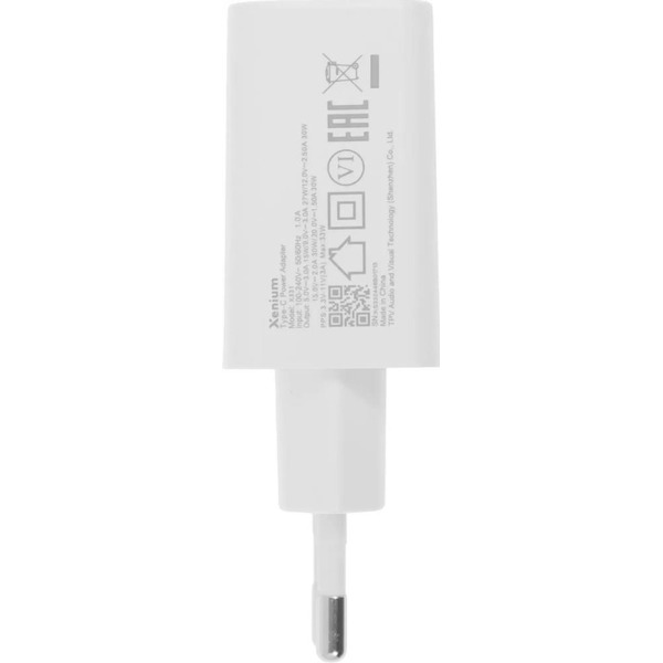 Зарядное устройство Xenium X331 (CCX331CW/00)