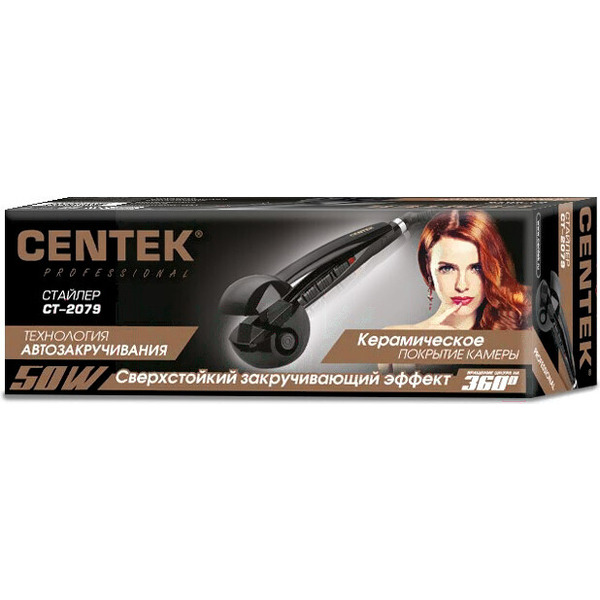 Стайлер для завивки CENTEK CT-2079