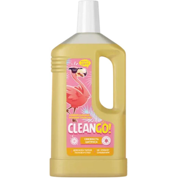 Универсальное моющее средство CLEAN GO! Свежесть цитруса, 1000 мл