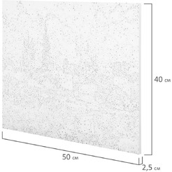 Картина по номерам ОСТРОВ СОКРОВИЩ «Благолепие» 662893