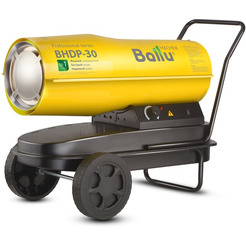 Дизельная тепловая пушка прям. нагрева BALLU BHDP-30