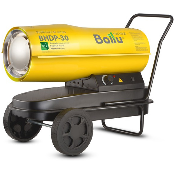 Дизельная тепловая пушка прям. нагрева BALLU BHDP-30