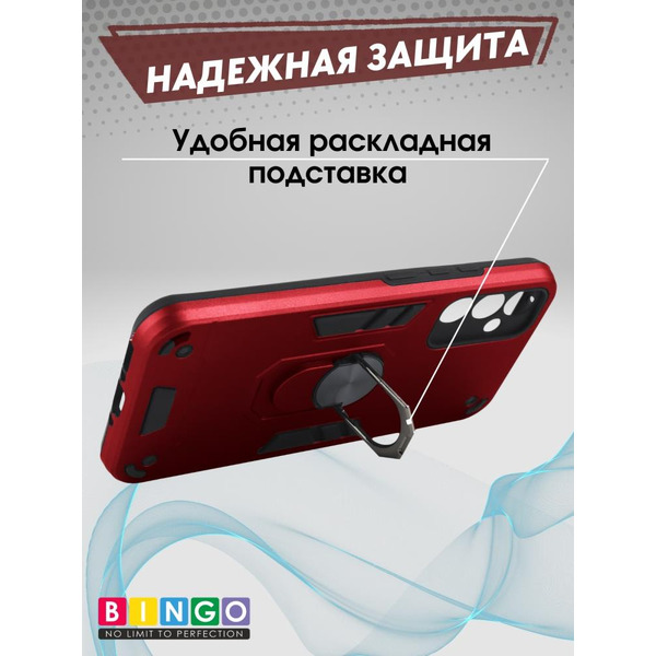 Бампер Bingo Warrior для SAMSUNG S24+ Красный