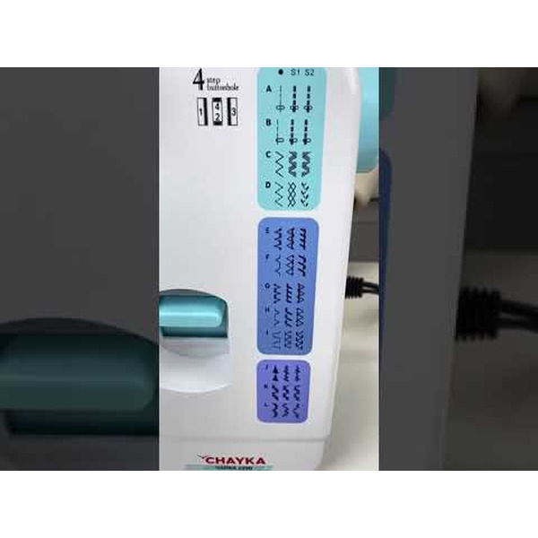 Швейная машина CHAYKA ЧАЙКА 2290