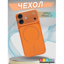 Бампер Bingo AG Magnetic APPLE iPhone 17 Оранжевый