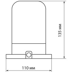 Светильник для сауны TDM НПБ400 (белый)