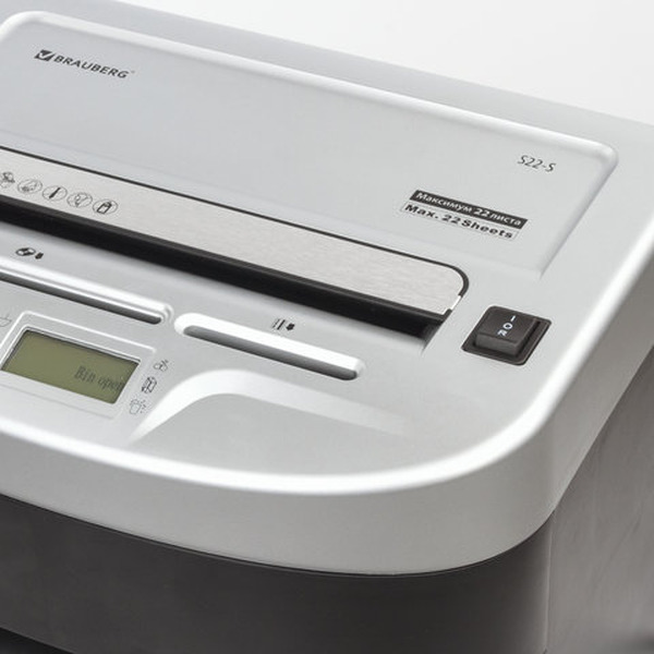 Шредер BRAUBERG S22-S 531773