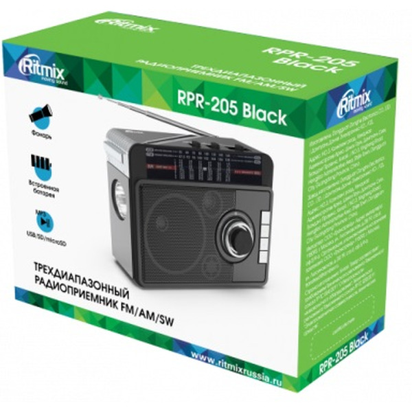 Радиоприемник Ritmix RPR-205 Black