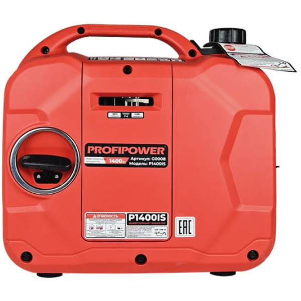 Генератор Profipower P1400iS (G0008)