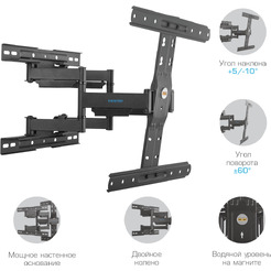 Кронштейн для телевизора Kromax Ultra Slim-101