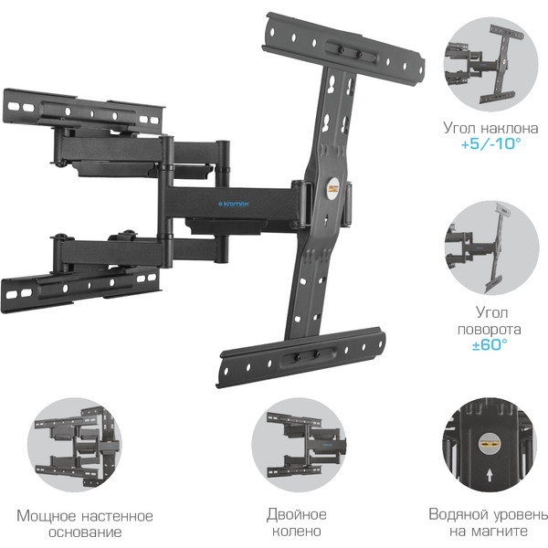 Кронштейн для телевизора Kromax Ultra Slim-101