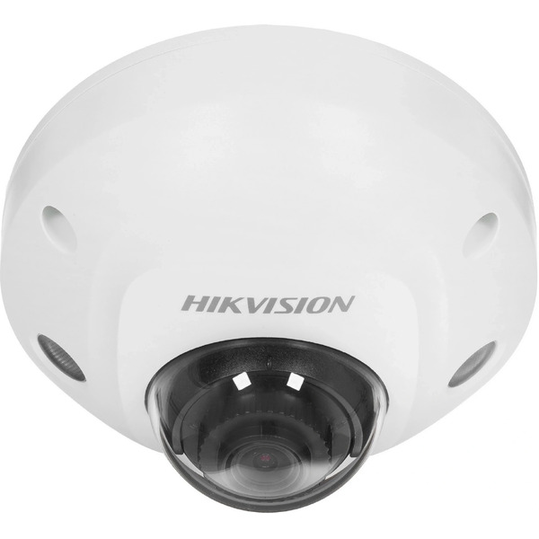 IP-камера Hikvision DS-2CD2543G2-IS (4 мм, белый)
