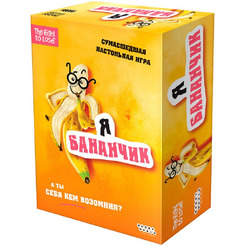 Настольная игра Hobby World 915403 Я бананчик!