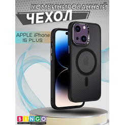 Бампер BINGO Metal Magnetic Carbon iPhone 15 Plus черный