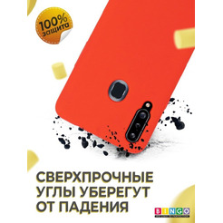 Бампер Bingo Liquid TPU для SAMSUNG Galaxy A20S Красный
