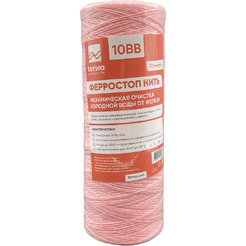 Модуль сменный фильтрующий Terwa 30220 (Ферростоп Нить 10ВВ)