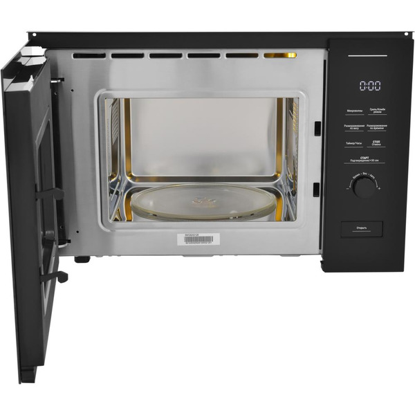 Встраиваемая микроволновая печь Beko BMGB 20212 B
