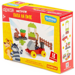 Конструктор Полесье Макси Простоквашино. Папа на поле 23364