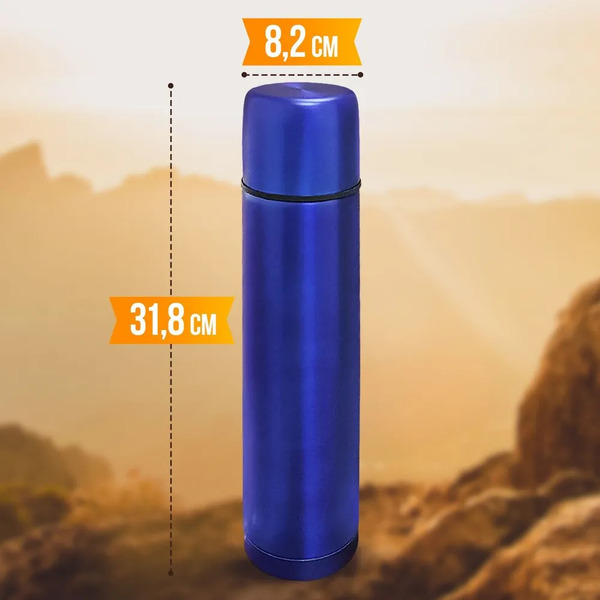 Термос Hott SL-100ZF-BL (синий, 1л)