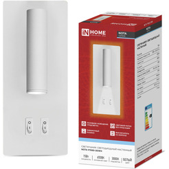 Светильник светодиодный с подсветкой  IN HOME NOTA P1565-30WH (4690612060194)