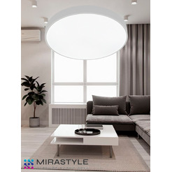 Люстра средней высоты Mirastyle SL-41048/500-80W WT