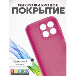 Бампер Bingo Silicone Case для HONOR X8b Малиновый