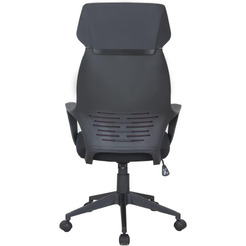 Кресло Brabix Galaxy EX-519 (черный/терракотовый)