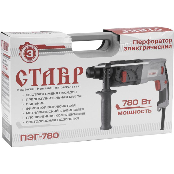 Перфоратор STAVR ПЭГ-780