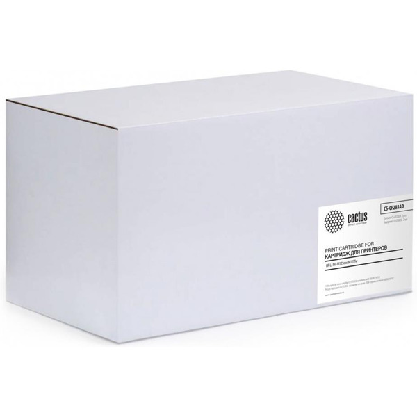 Картридж лазерный Cactus CS-CF283AD (черный, двойная упаковка)
