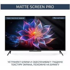 Телевизор Harper 55Q770TS