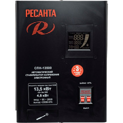 Стабилизатор напряжения Ресанта СПН-13500 (63/6/28)