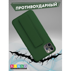 Бампер BINGO Stand для APPLE iPhone 11 Pro Max темно-зеленый